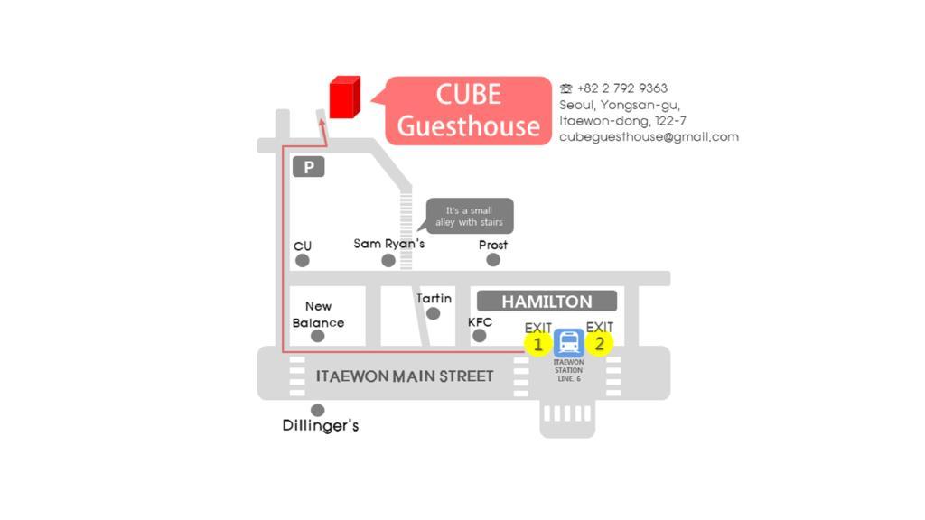 Cube Guesthouse Seúl Exterior foto